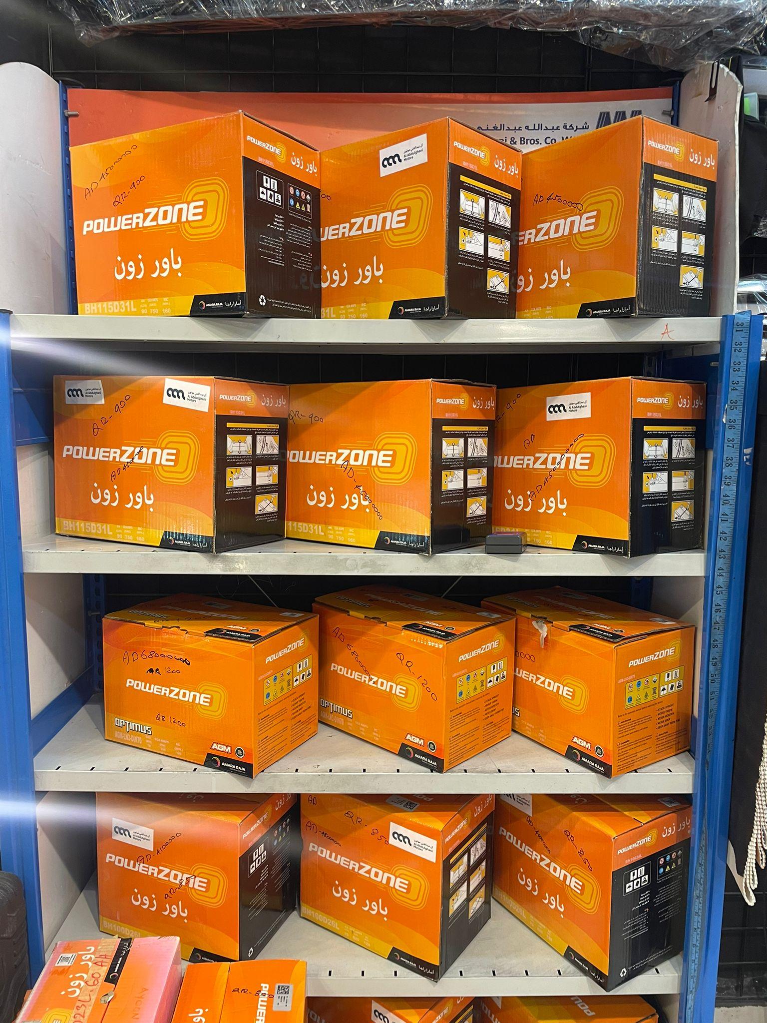 Batteries — 4x4 parts and accessories at Al Ayoon 4x4, Al Wakrah Qatar